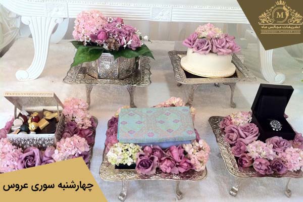 تزیین وسایل چهارشنبه سوری روی سینی برای عروس