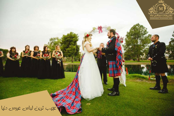 لباس عروس اسکاتلند